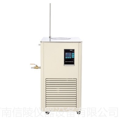 低温泵 DLSB-50/80低温泵 50升冷却液循环机 价格优惠