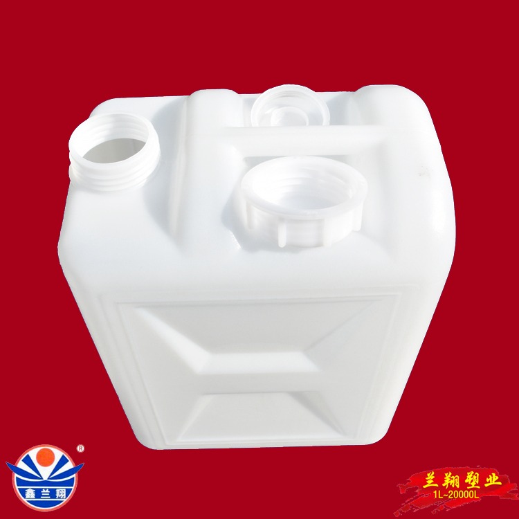 鑫兰翔12.5升化工桶 手提12.5公斤小化工桶 25斤小塑料桶生产厂家图片