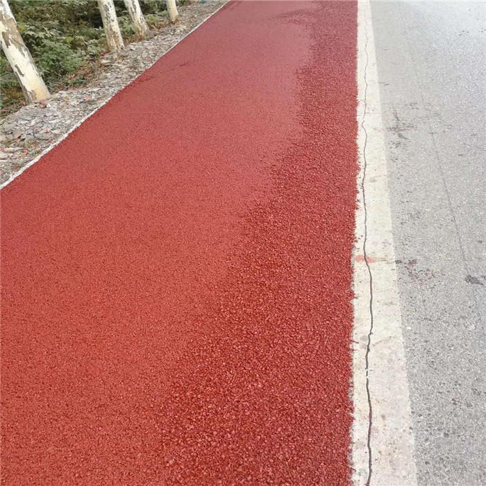汇祥颜料  彩色沥青颜料色粉 沥青拌合站用颜料 红色沥青混凝土 沥青混凝土配合比