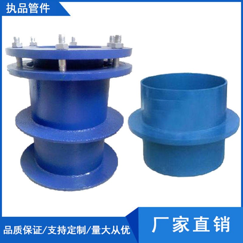 上海防水套管厂家 柔性刚性防水套管