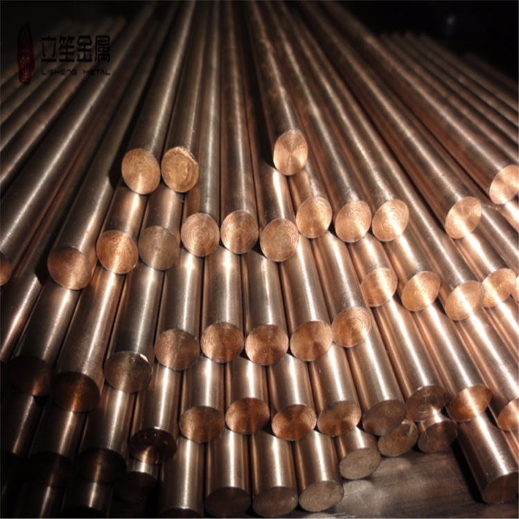 上海钨铜棒 W85导电导热钨铜棒 立笙金属钨铜棒图片