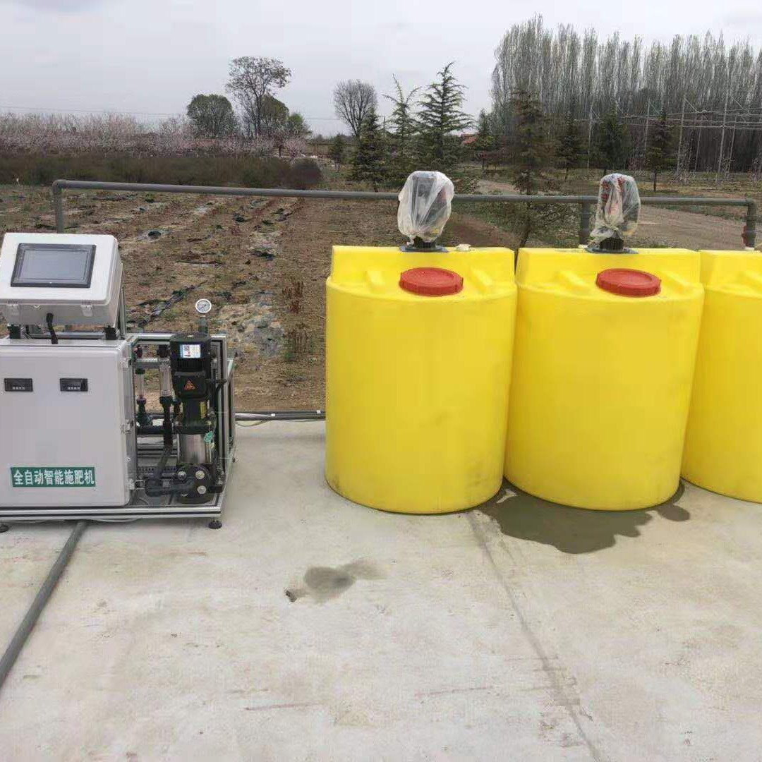 齐鲁昌农 厂家直供连栋大棚水肥一体化 智能全自动施肥机 自动混肥搅拌 水肥一体机