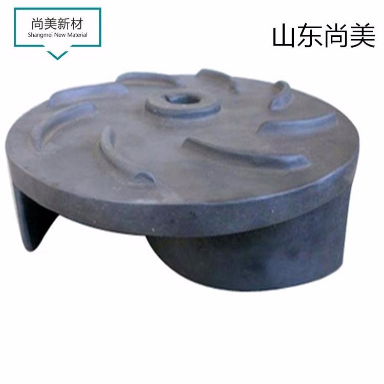 耐磨碳化硅叶轮 耐腐蚀叶轮来图定制  质量好的叶轮 碳化硅陶瓷制品    山东尚美