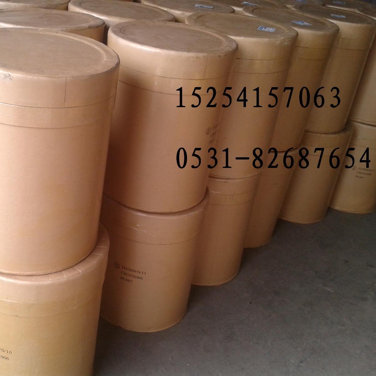 山东钨酸钠供应商|常年批发零售钨酸钠 10213-10-2图片