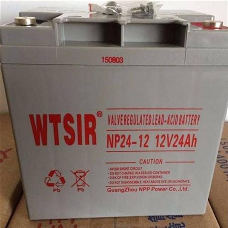 威特WTSIR蓄电池NP24-12 威特蓄电池12V24AH 铅酸免维护蓄电池 厂家直销