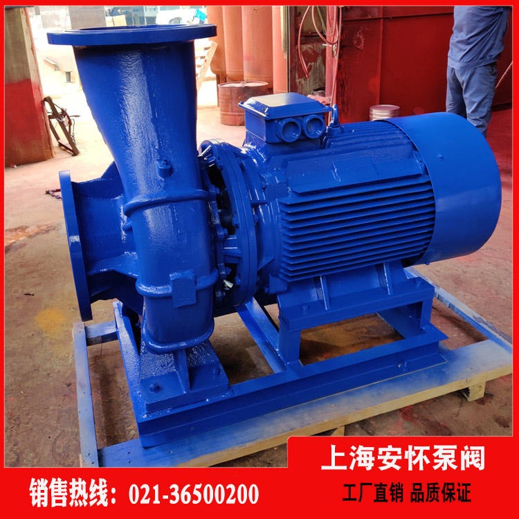 立式增压管道泵 管道离心泵立式ISW65-160I卧式单级离心泵