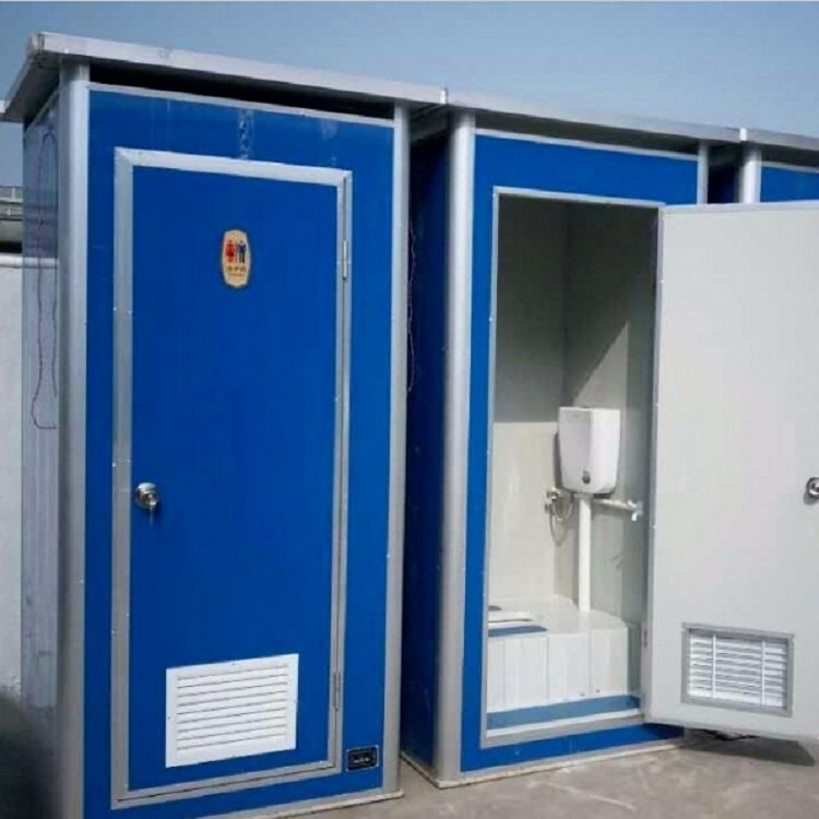厂家直销 环保移动厕所 工地移动公厕 简易公共卫生间 方元浩宇