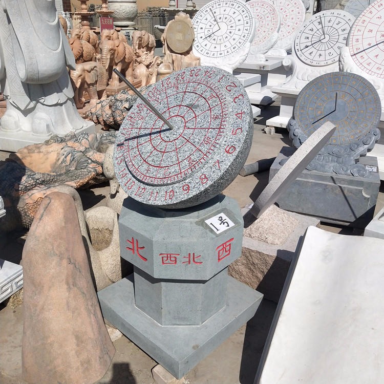 厂家供应石雕日晷 校园文化雕塑摆件 花岗岩汉白玉日晷 赤道式古代计时器