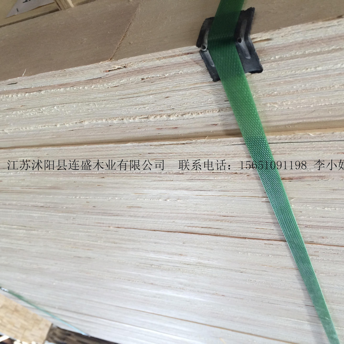 免熏蒸LVL木方/LVL层级材/杨木多层板/单板层级材 木方，胶方。