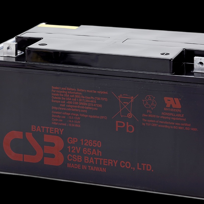 台湾希世比蓄电池GP12650 储能应急电池 希世比12V65AH 铅酸性免维护电池图片