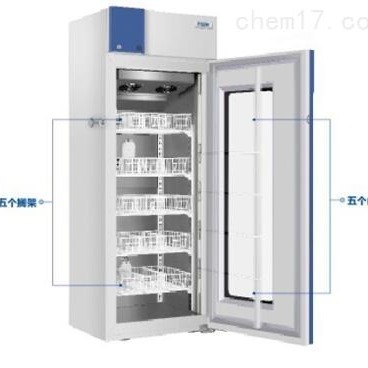4度疫苗冰箱车载血液冰箱  HXC-279 279升  AC DC电 采血车冰箱图片