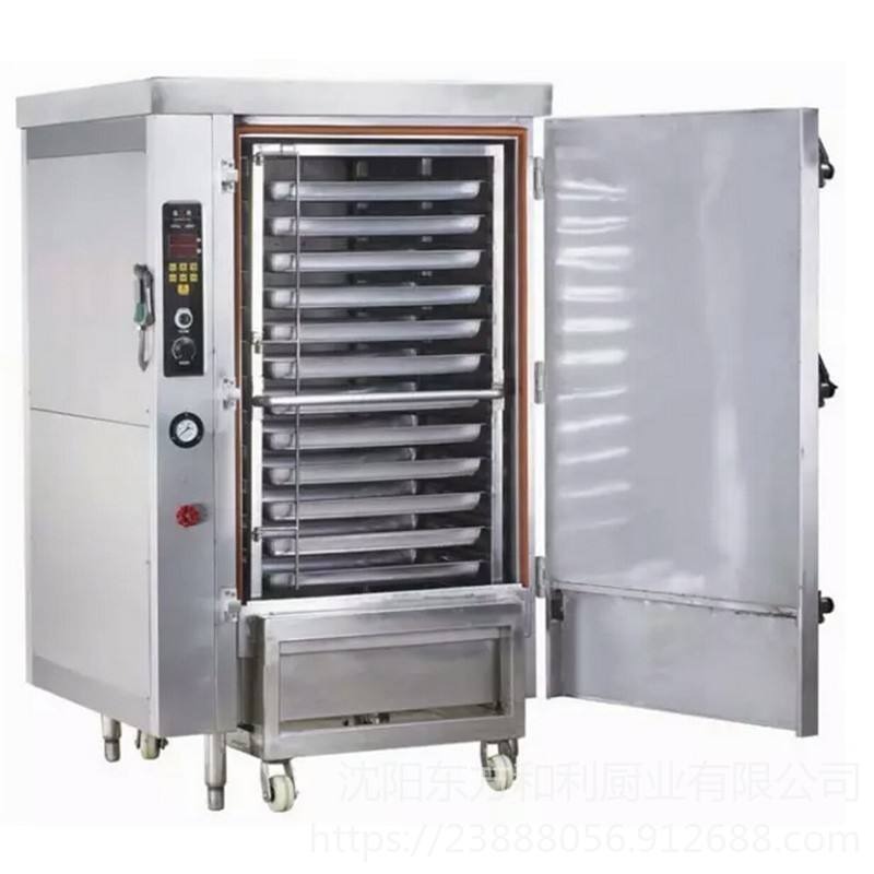 东方和利荣誉出品 厨房利器 电磁蒸箱 不锈钢厨房设备集成供应商