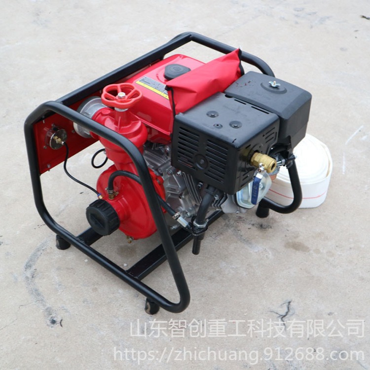 智创ZC-1 1  手台式消防机动泵 耐腐蚀不锈钢消防泵 柴油机应及消防单级水泵