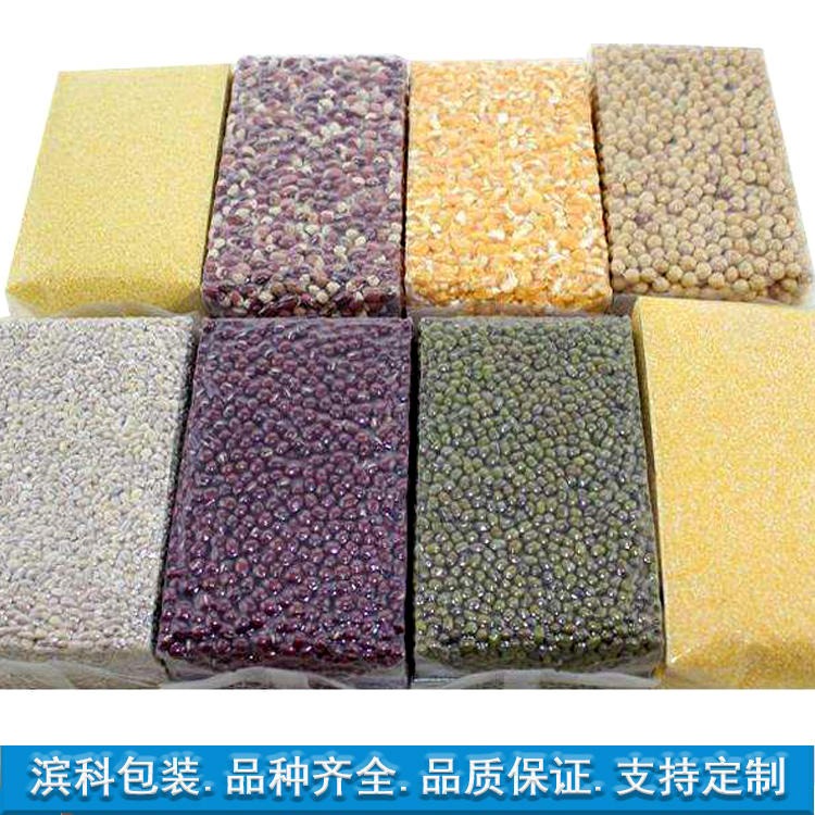 滨科厂家直销  五谷杂粮米砖袋  透明食品米砖  真空袋  质量保证