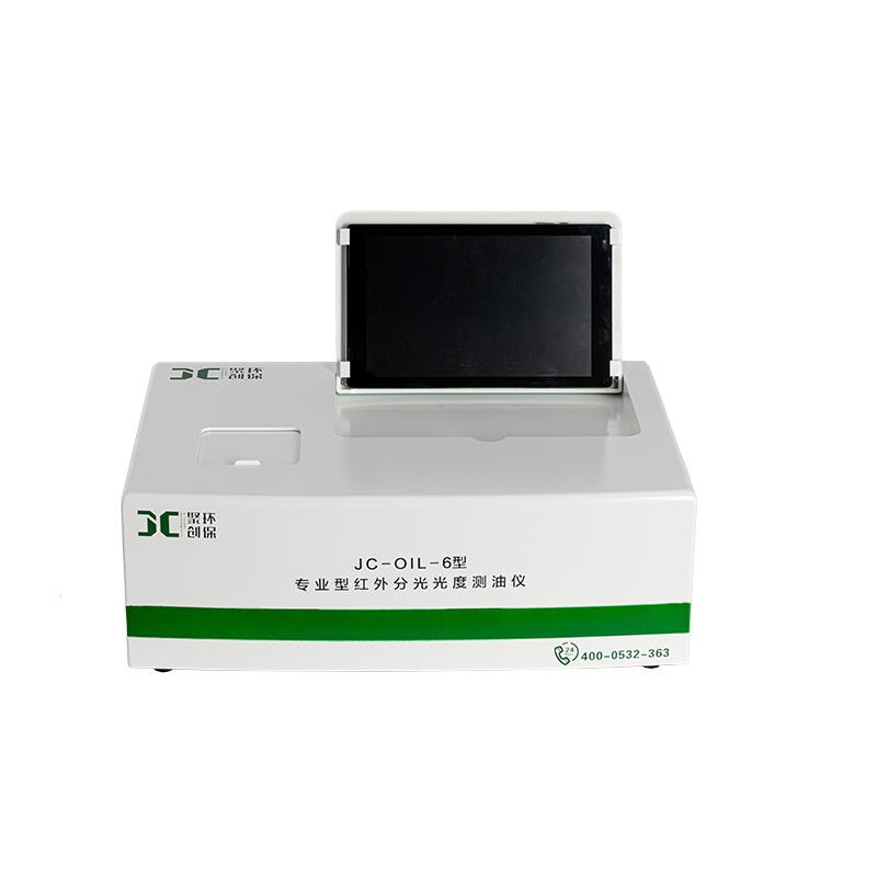 聚创环保触屏式红外测油仪JC-OIL-6触屏操作无需电脑符合国标