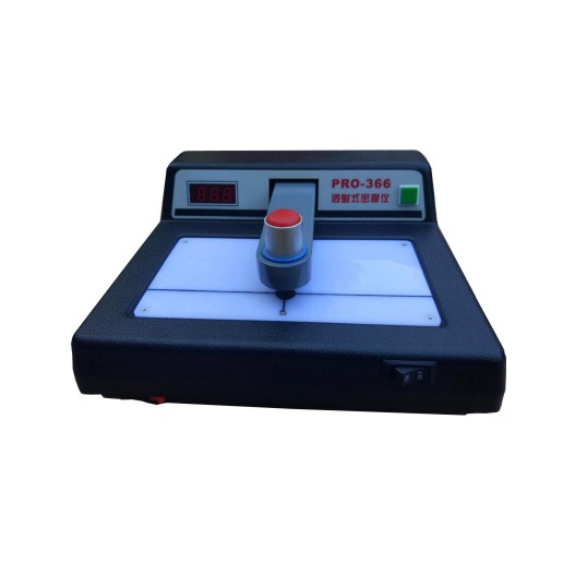 PRO-366型透射率密度仪 台式透射率仪 OD值和透射率双读数功能