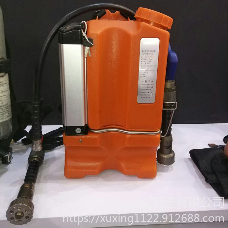 旭兴DBX16/1.2D移动式细水雾 电动单相流背负式细水雾灭火装置 高压灭火系统