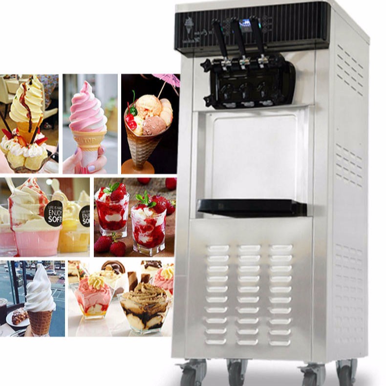 浩博冰淇淋机 浩博HB8218B冰激凌机价格 浩博冰淇淋机厂家直销
