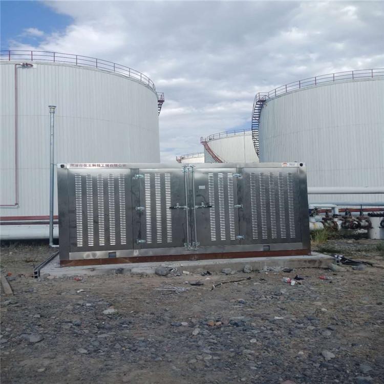 唐山三次油气回收设备 海安鑫HAX-05EX 沧州三次油气回收装置图片