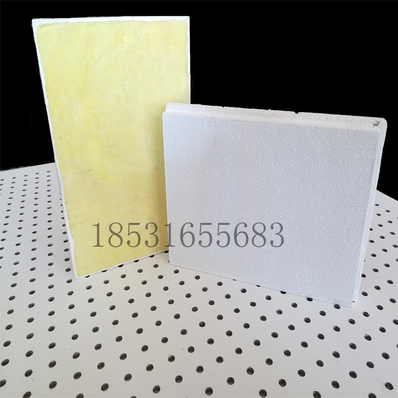 供应硅酸钙吸音板 离心玻璃棉穿孔吸音板尺寸 硅酸钙岩棉复合板 豪亚岩棉复合板质量好 供货及时
