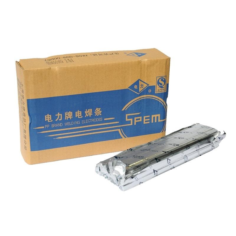 PP-R106Fe耐热钢焊条 R106Fe耐热钢焊条 上海电力焊条 3.2/4.0/5.0mm 现货包邮
