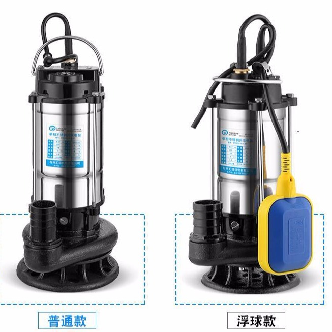 WQD10-10-0.75潜水泵 WQD10-10-0.75水泵 WQD10-10-0.75泵