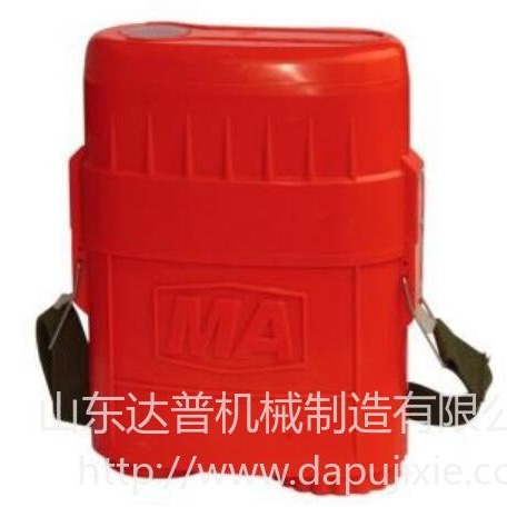 达普 销售ZH30(C)隔绝式化学氧自救器,矿用自救器