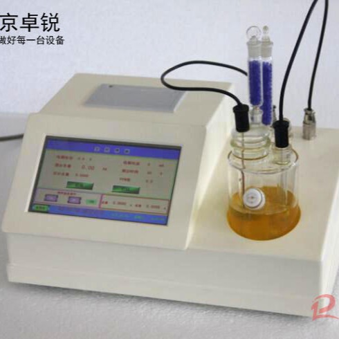 鑫生卓锐ZR11133型石油产品水分测定仪 燃料油水分测试仪
