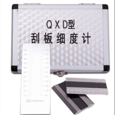 辰工QXD 刮板细度计 QXD-25 QXD-50 QXD-100 QXD-150 细度板涂料大小颗粒细度仪