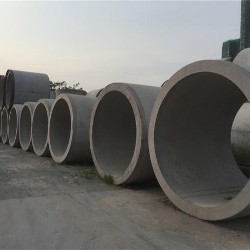 惠州水泥管厂家 钢筋混凝土管价格 水泥排水泥规格  广州联基厂家