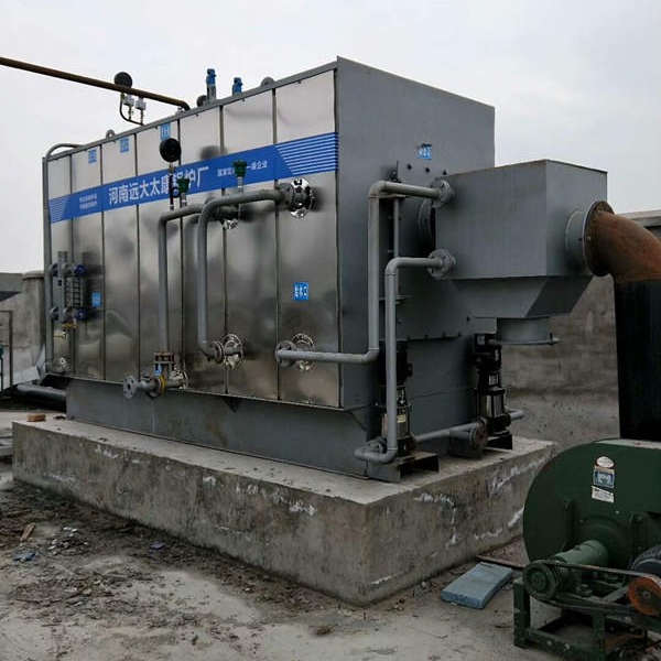 2吨卧式燃生物质蒸汽发生器 2T自动上料生物质蒸汽发生器
