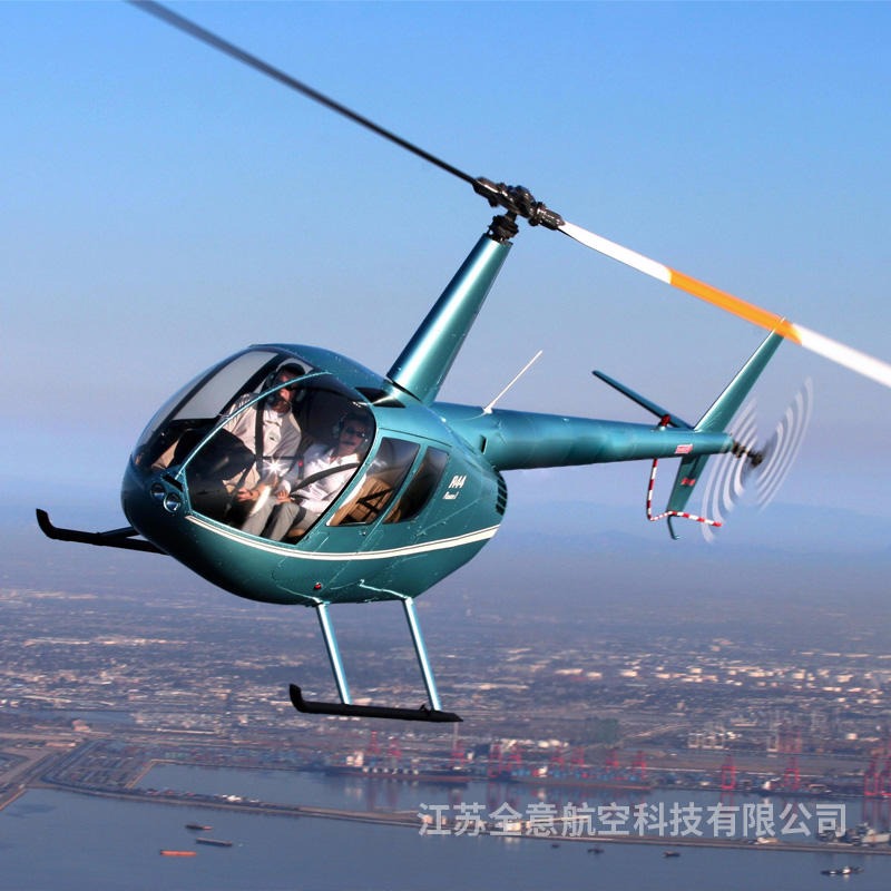 河源罗宾逊R44直升机租赁 全意航空二手飞机出售 直升机旅游