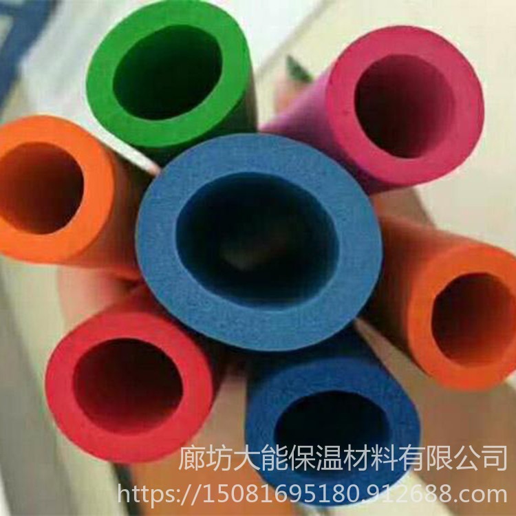 橡塑管     隔热橡塑管   隔音橡塑管   彩色橡塑管   大能厂家