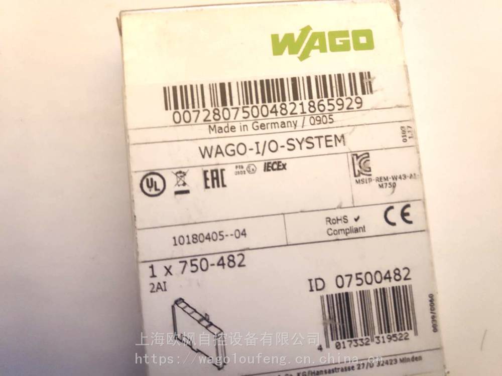 WAGO 750-497 IO模块
