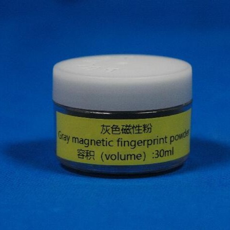 灰色磁性粉，华兴瑞安指纹粉末 灰色磁性指纹粉图片