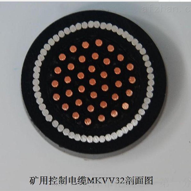 河北廊坊鼎辉低价供应 MKVV32 钢丝铠装22.5矿用控制电缆|规格全|价格低
