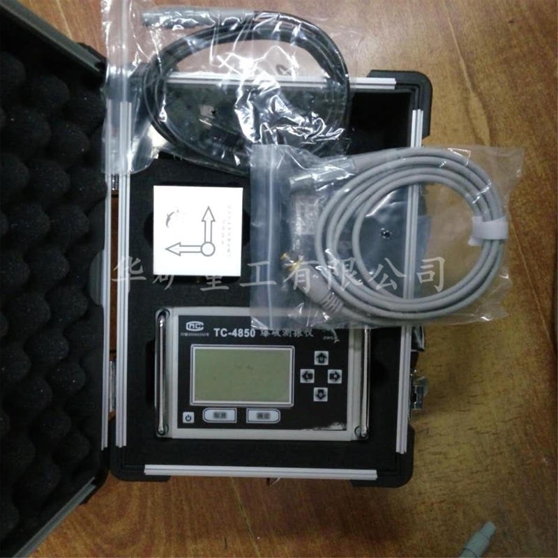 厂家直销位移加速度振动测试仪 技术可靠 防尘防霉 TC-4850位移加速度振动测试仪图片