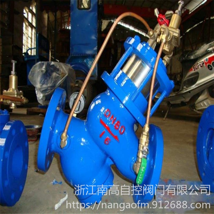 过滤活塞式可调减压阀 YQ98001-16C DN150 水处理可调减压阀