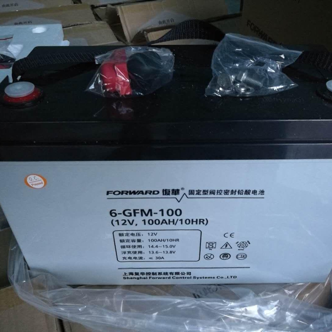 POWERSON上海复华蓄电池12v1135AH 保护神蓄电池MF12-135  12v135AH直流瓶UPS电池
