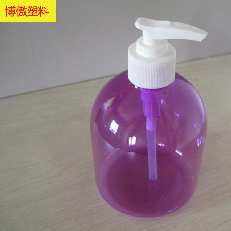 塑料包装瓶250ml 塑料洗手液瓶出售 塑料瓶厂家 博傲塑料