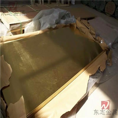 拉丝用黄铜板 做旧 雕刻 压花加工生产 现货h62铜板销售