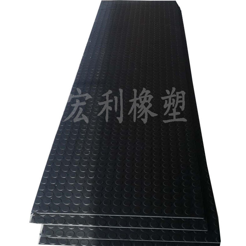 工业专用安全橡胶地垫   爱征安全地毯 脚踏开关传感器
