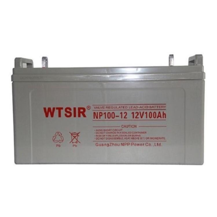 WTSIR蓄电池NP200-12铅酸蓄电池12V200AH直流屏UPS/EPS配套电池