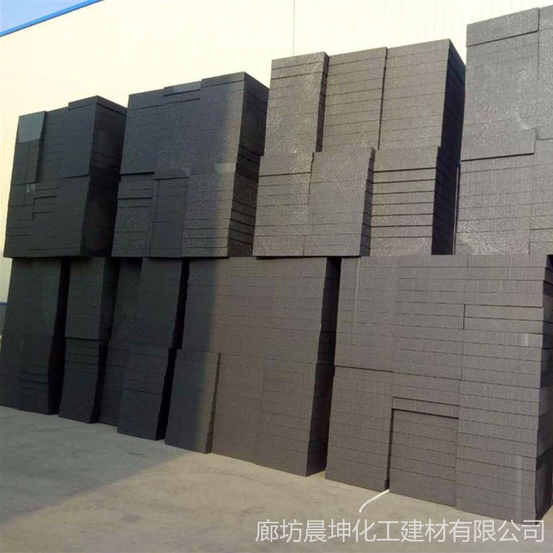渗透硅质板聚苯板 石墨挤塑板 保温板