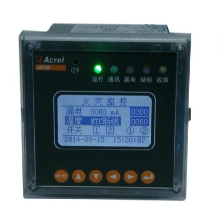 安科瑞 16路剩余电流监测  ARCM200L-J16 声光报警 剩余电流式火灾探测装置