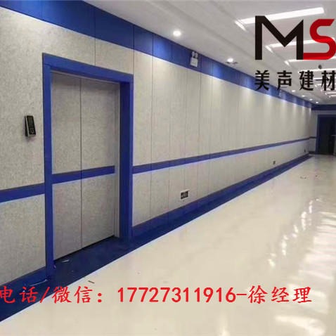 长治聚酯纤维吸音板重量优质供应  图书馆北京聚酯纤维吸音板