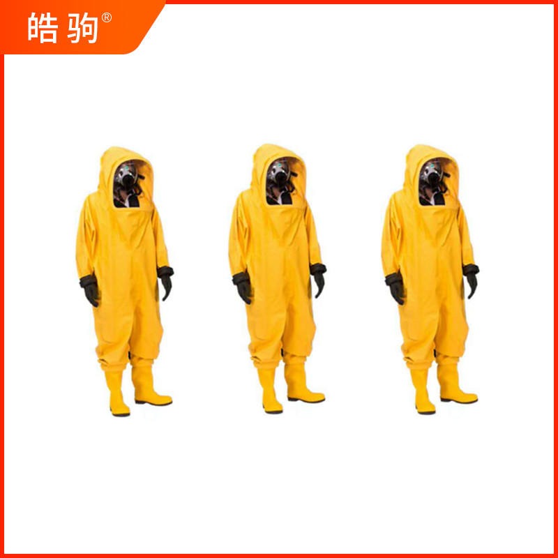 皓驹   HJF0102   GA770-2008防护服   耐酸碱重型防化服  消防员化学防化服