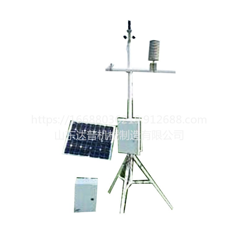 达普 DP 农业气象站 便携式小型气象站 自动气象站 无线气象站