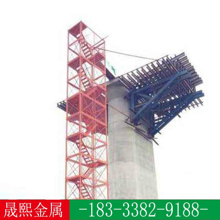 厂价长期供应 桥梁施工安全梯笼 墩柱式安全梯笼 工地箱式梯笼  晟熙