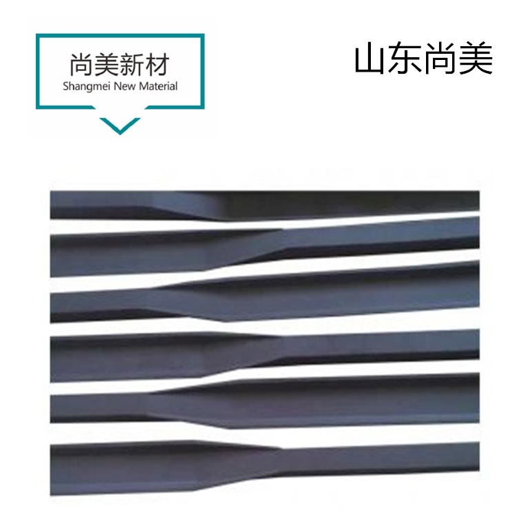 碳化硅陶瓷 悬臂浆 碳化硅陶瓷生产厂家 山东尚美